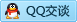 QQ在线咨询2851236771